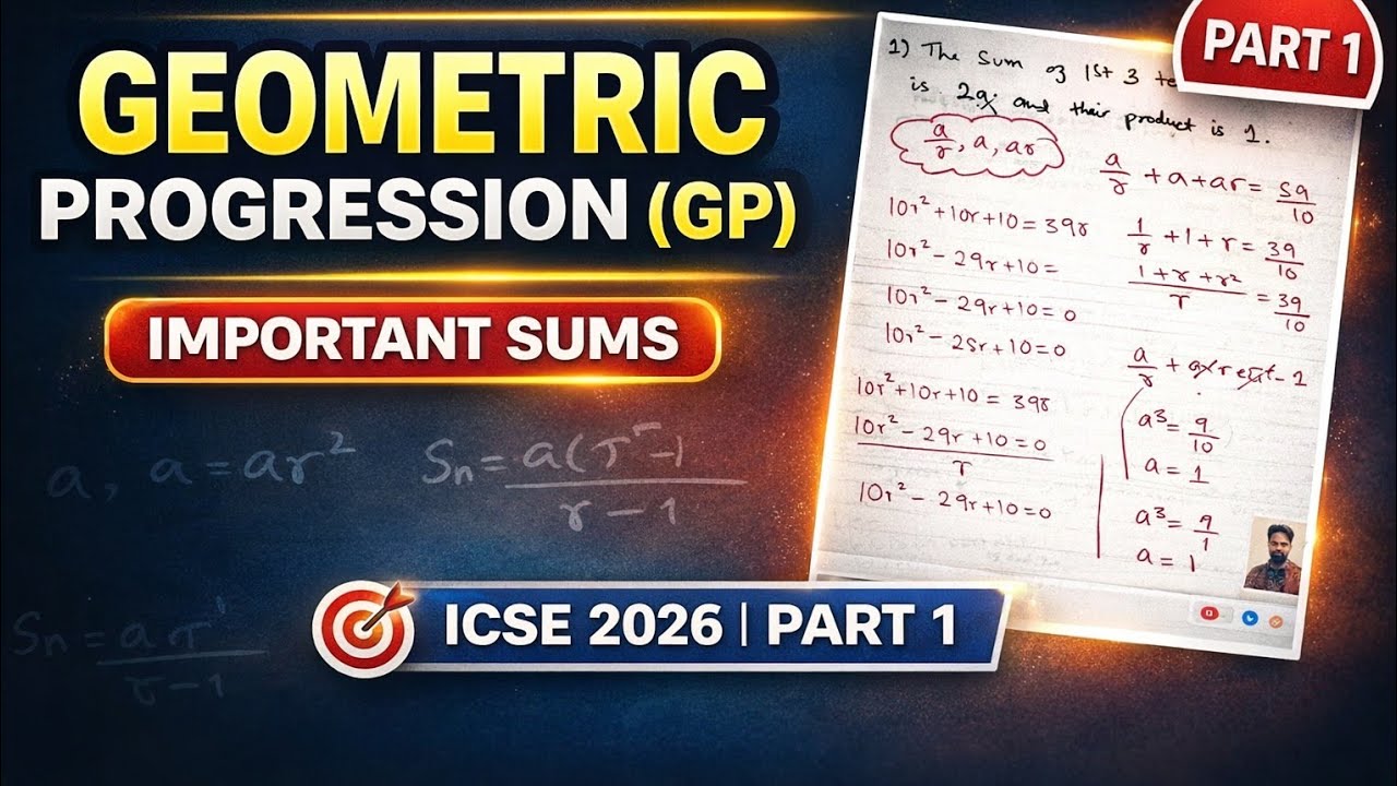 icse maths 2026 important sums, GP important sums, geometric progression important sums 