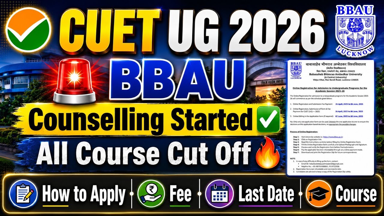 CUET 2026🚨| BBAU UG Counselling Started ✅| All Courses Cut Off | cuet ug counselling process