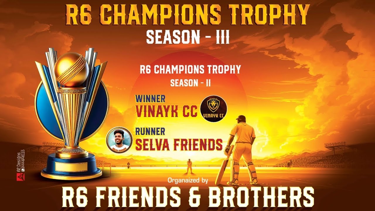 𝑹6 𝑪𝒉𝒂𝒎𝒑𝒊𝒐𝒏𝒔 𝑻𝒓𝒐𝒑𝒉𝒚 🏆| 𝑺𝒆𝒂𝒔𝒐𝒏-3 🔥| 𝑴𝒂𝒕𝒄𝒉 1 | 𝑺𝒓𝒊 𝑳𝒂𝒏𝒌𝒂 𝑽𝑺 𝑨𝒇𝒈𝒉𝒂𝒏𝒊𝒔𝒕𝒂𝒏🔥| #cricket#championstrophy2025