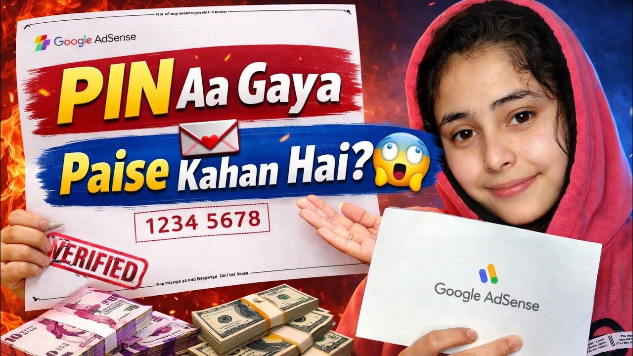 AdSense PIN Mil Gaya ❌ Lekin Payment Tak ka Real System 🔥 Koi nahi Batata| Sach Suno 😱