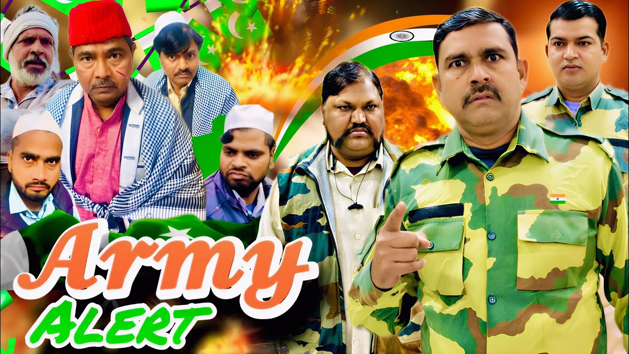 || Army Alert border || आर्मी अलर्ट border New movie || Anil Raghav || 2026 