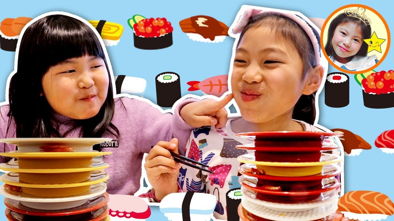 小学一年生コンビは回転寿司で何皿食べるかな？
