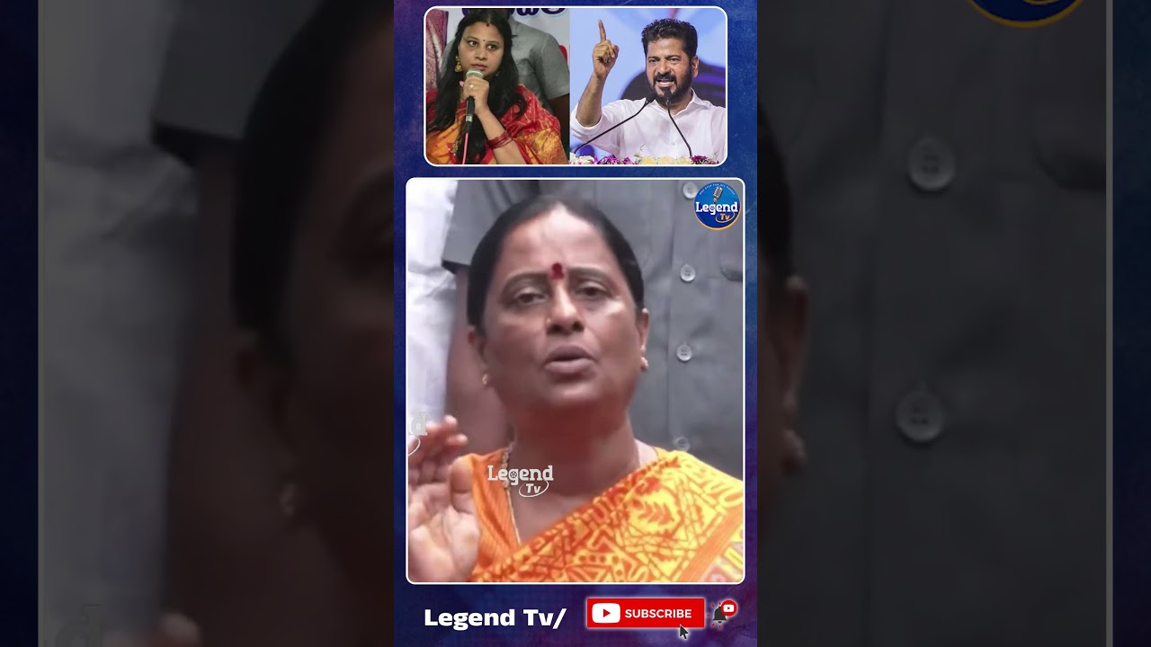 Konda Surekha Emotional Words || CM Revanth Reddy || LegendTv