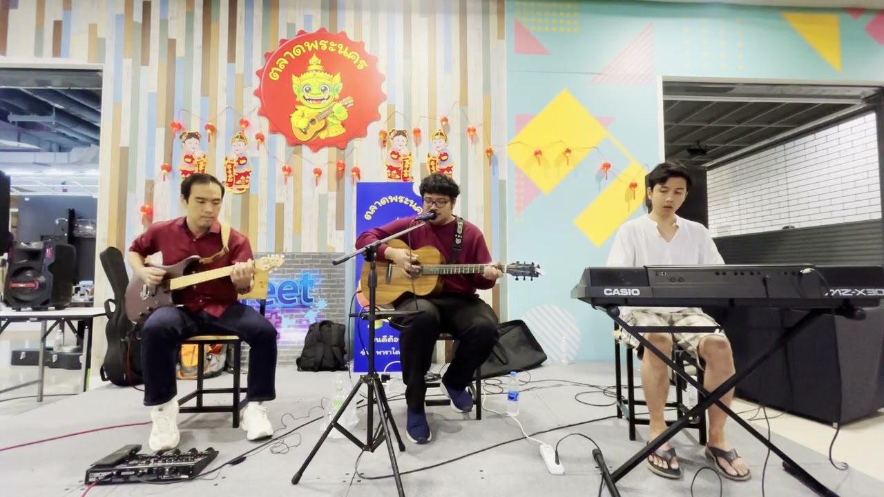 Embinkk live at ตลาดพระนคร  paradise place