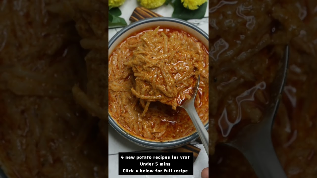 4 potato recipes for vrat under 5 mins|vrat ka khana recipes|upwas recipes|potato recipes for vrat|