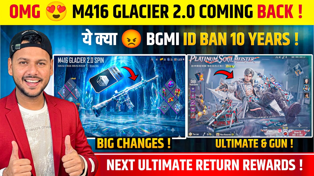 M4 GLACIER 2.0 RETURN 😍 Bgmi id Ban Problem | M4 Glacier in Bgmi | Bgmi Next Ultimate Set & Return