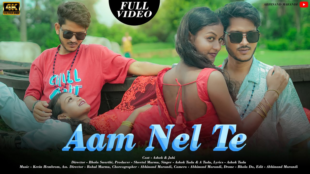 AAM NEL TE // ASHOK TUDU & JUHI PAURIA//NEW SANTHALI VIDEO 2024// FULL VIDEO
