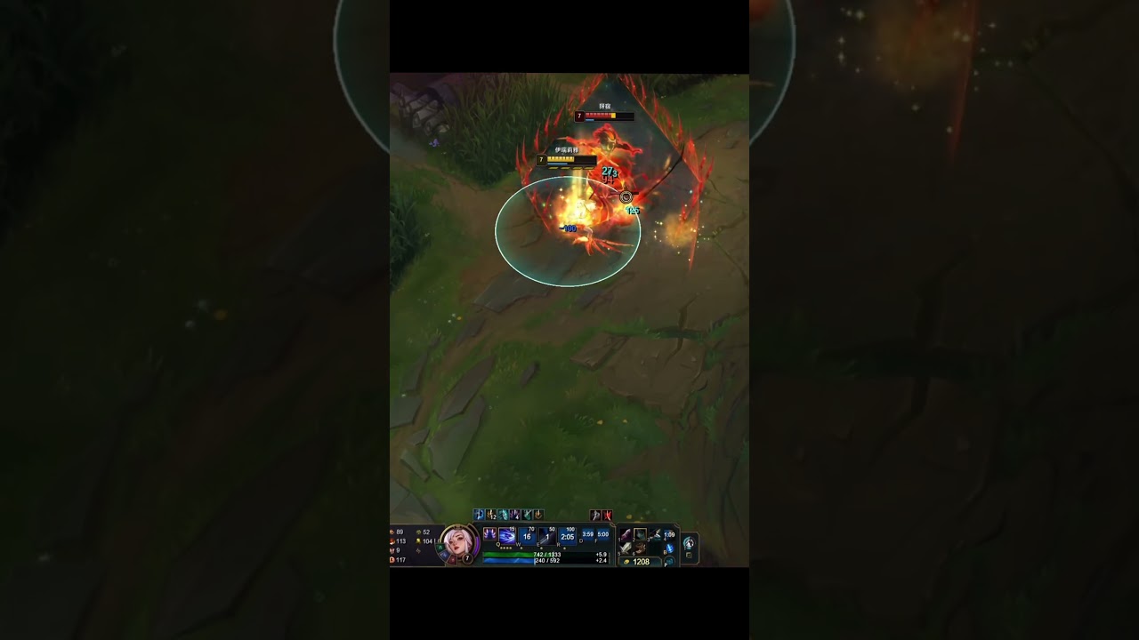 Irelia vs Yasuo - Outplayed - Irelia Challenger Gameplay#leagueoflegends