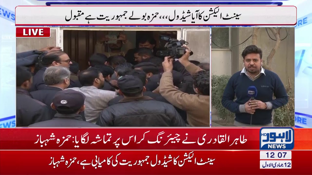 Hamza Shahbaz criticizes opposition during media talk