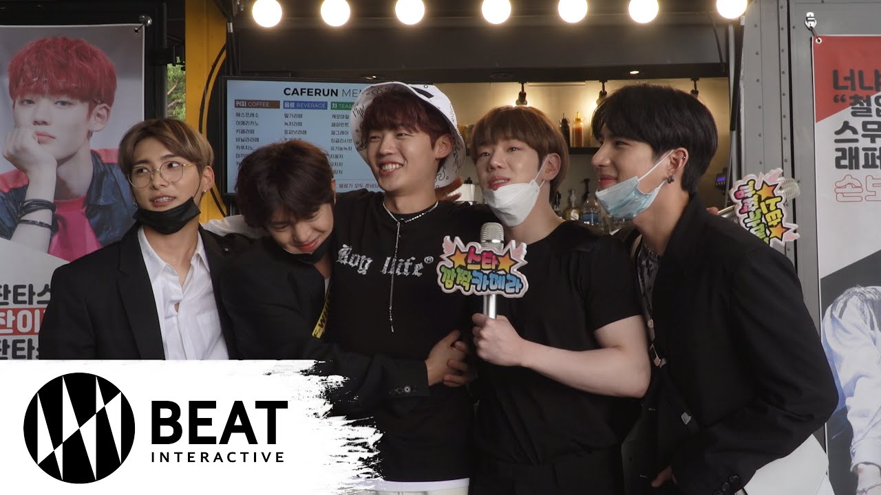 A.C.E (에이스) - [스타 깜짝 카메라] 형들의 막내 드라마 촬영 현장 기습 방문기!