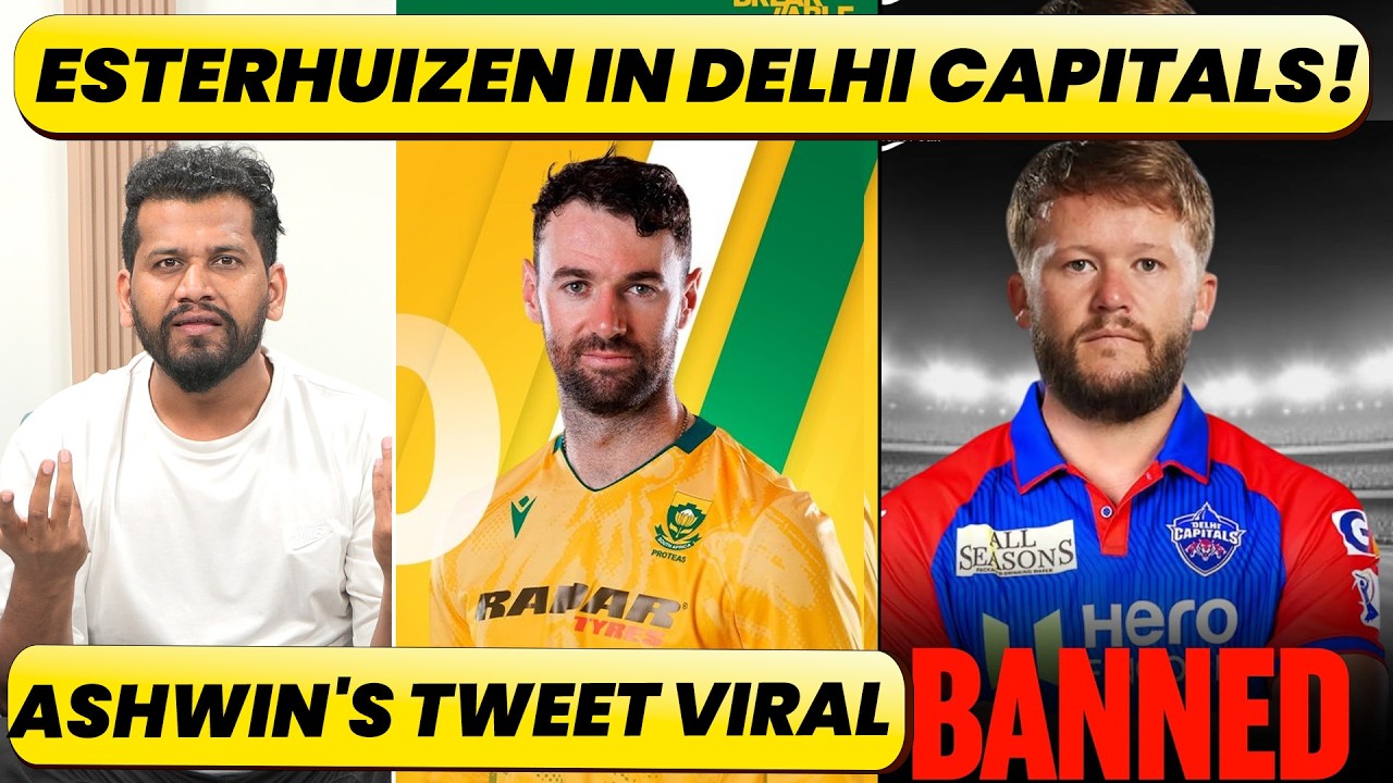 🔴Esterhuizen as Duckett's replacement! Ashwin's viral tweet, Esterhuizen vs McGurk vs Gurbaz?
