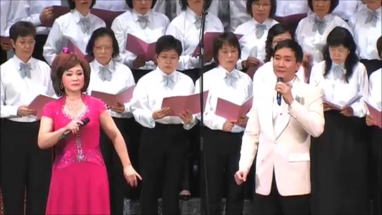 沈園遺恨-黎駿聲、朱小冰