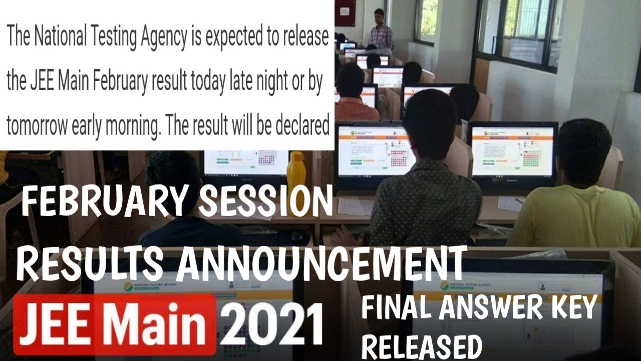 JEE MAINS 2021 Result| Jee mains 2021 result Announment|NTA JEE MAINS RESULT TIME|probably tomorrow