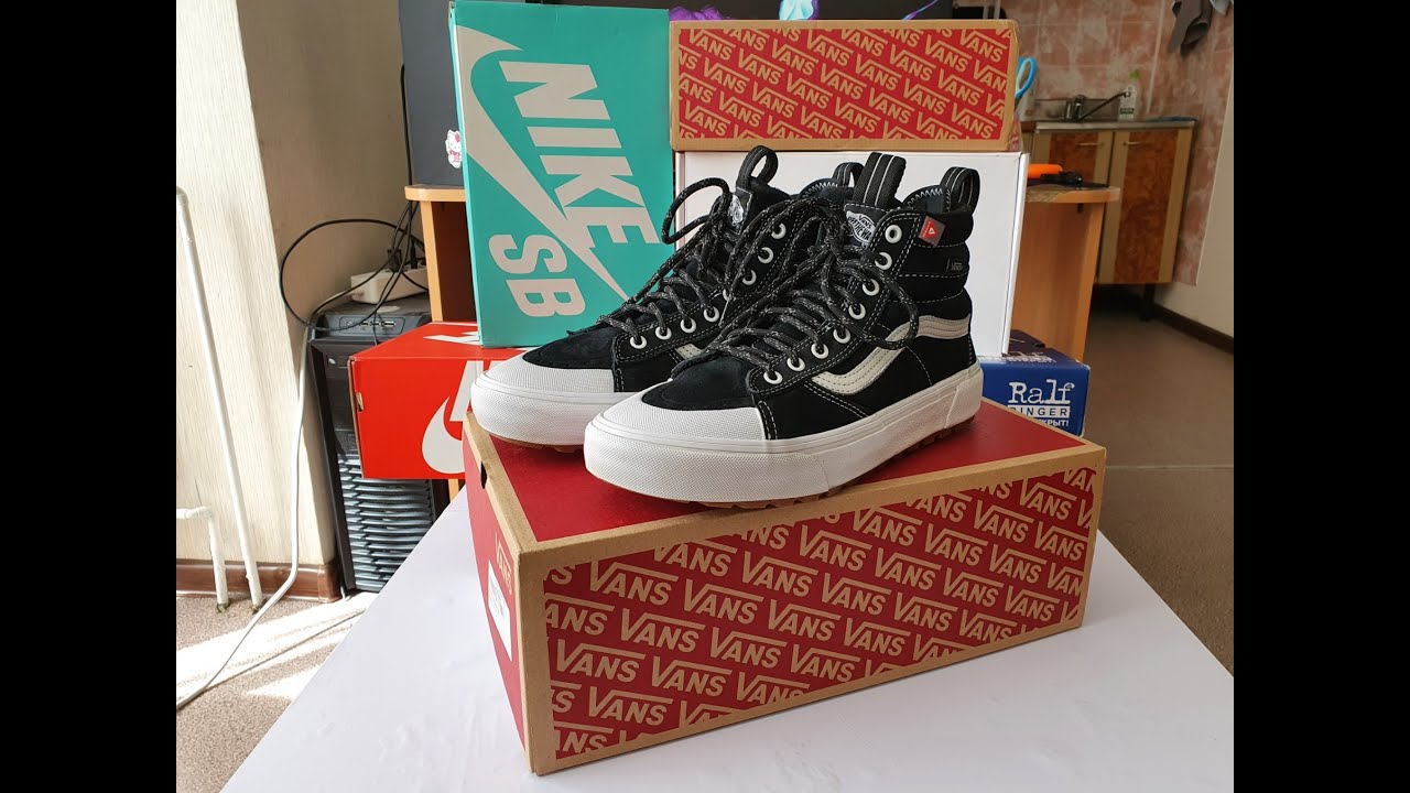 ИМХО о, Vans Sk8-Hi MTE 2.0 Dx