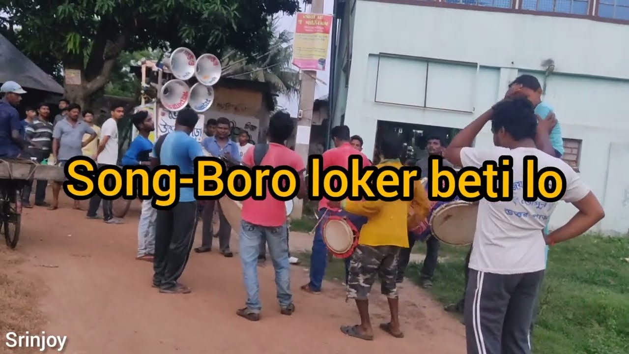 Boro loker beti lo//Moonlight tasa 2022