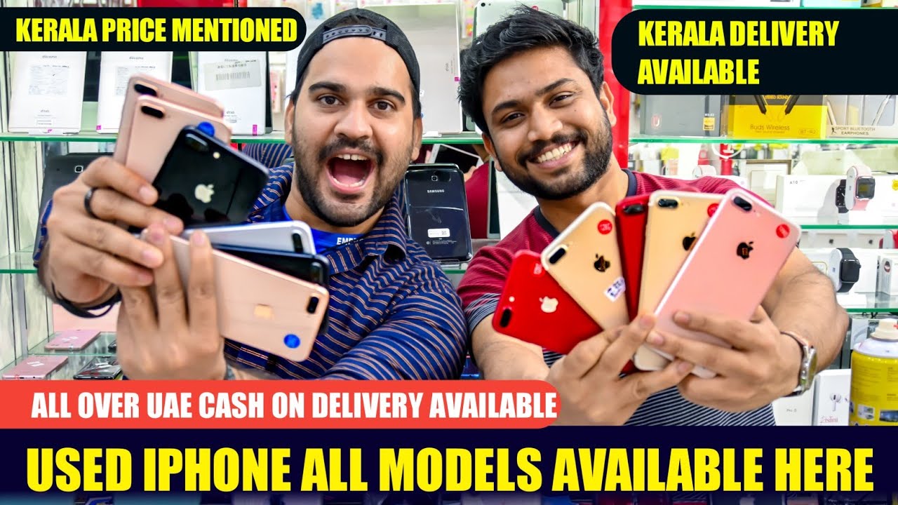 USED IPHONES | KERALA PRICE 🔥 | KERALA DELIVERY AVAILABLE | Akbar Shabeer