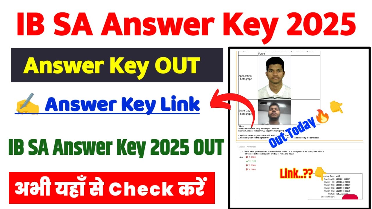 IB SA Answer Key 2025 OUT ⚫ How To Check IB SA Answer Key 2025 ? IB SA Answer Kaise Check Kare 2025