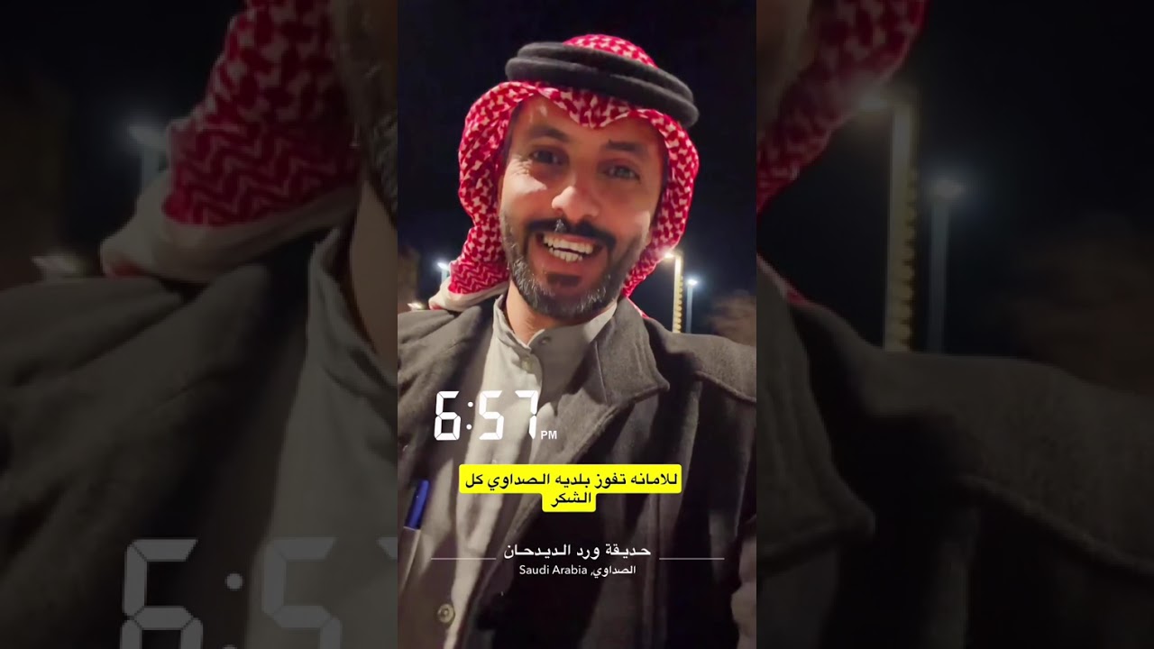 يوميات الوايت البرتقالي #10 مانستغني عن دعمكم 😊