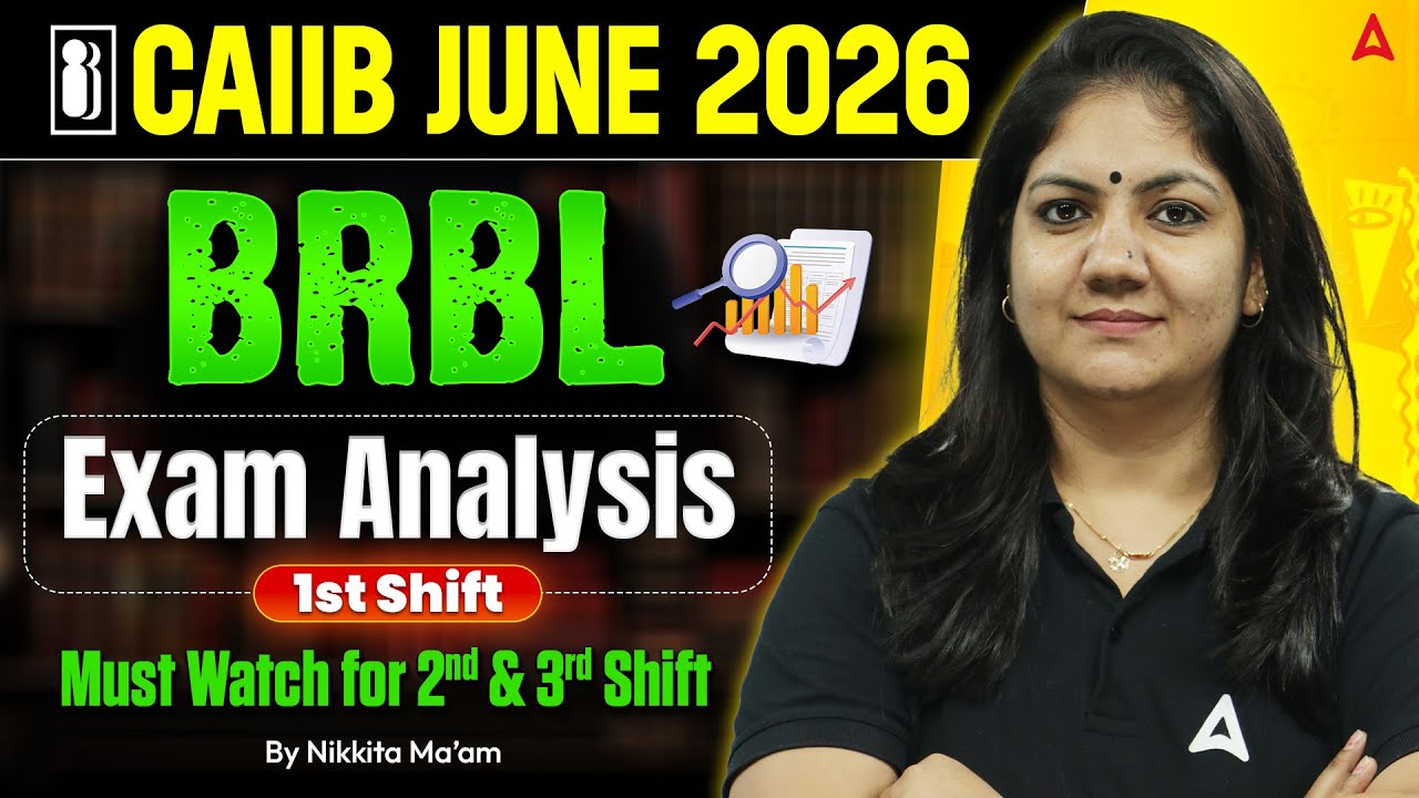 BRBL Exam Analysis | CAIIB BRBL Exam Analysis Shift 1 English Medium | CAIIB Exam Analysis Today