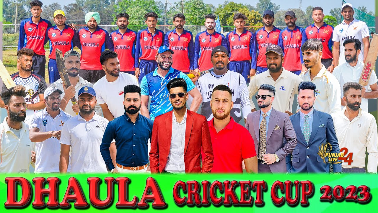 Dhaula Cosco Cricket Cup 2023