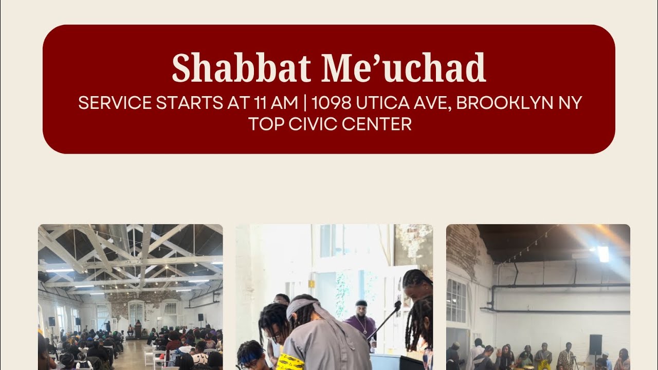 Shabbat Me’uchad - December 20, 2025 Part 1