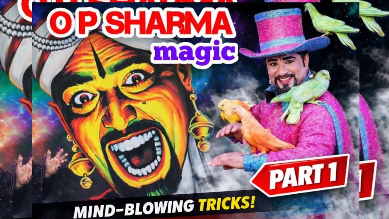 OP Sharma Magic Show Raipur Part 1 | maza hi aa gaya bhai Sahab | Raipur | 