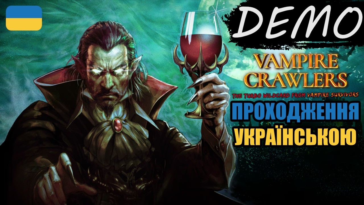 [UA] Vampire Crawlers Demo — перше проходження: нова залежність за 10 хвилин? 😳