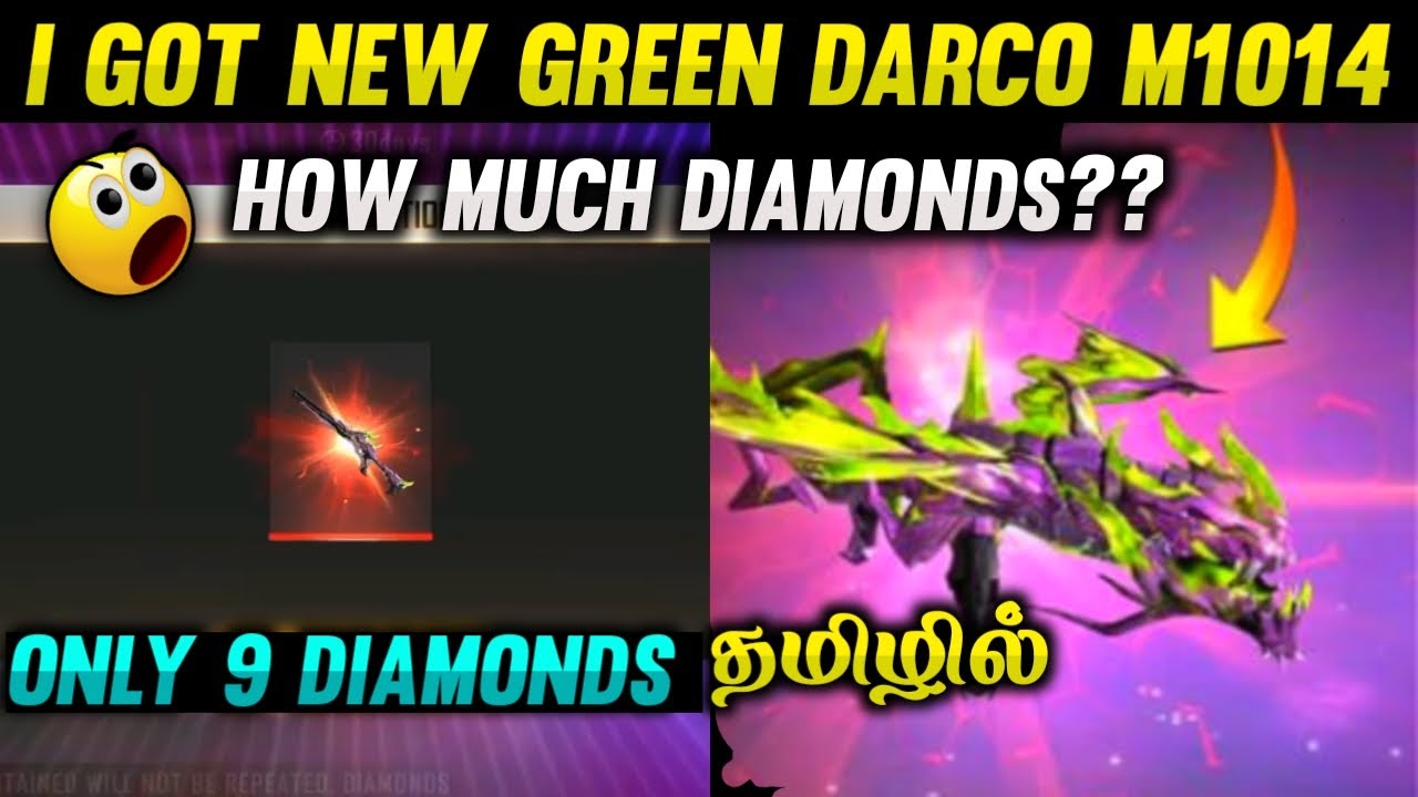 HOW TO GET GREEN FLAME DRACO M1014 FADED WHEEL EVENT | NEW TRICKS TO GET LOW DIAMONDS IN TAMIL