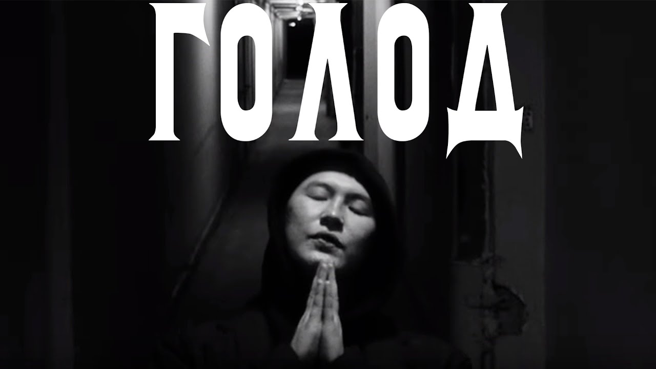 *SOLD* - Масло черного тмина|104|Хаски|Truwer|Скриптонит|qurt  - Type beat - ГОЛОД