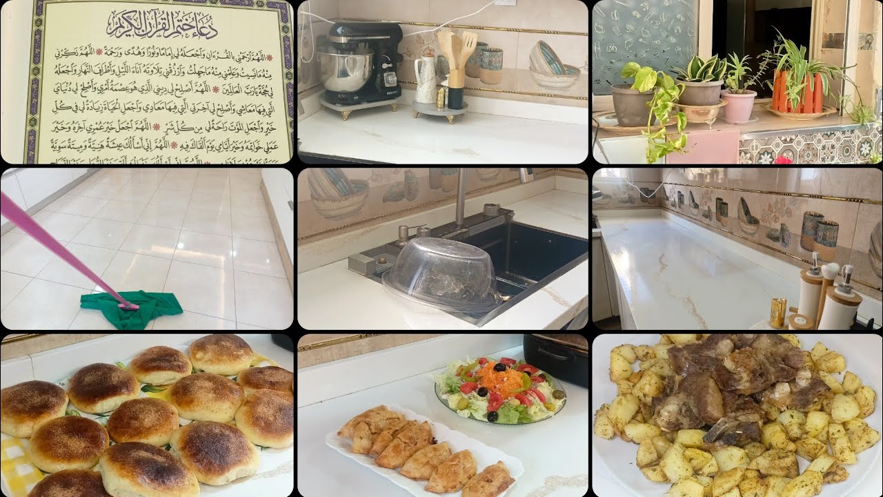 روتين ليلة القدر تنظيف المطبخ من بعد الحلويات كيفاش نحتافظ بحلويات العيد #اكسبلور 