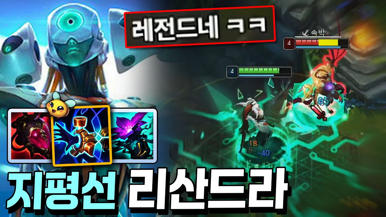 한 천재가 발견한 
