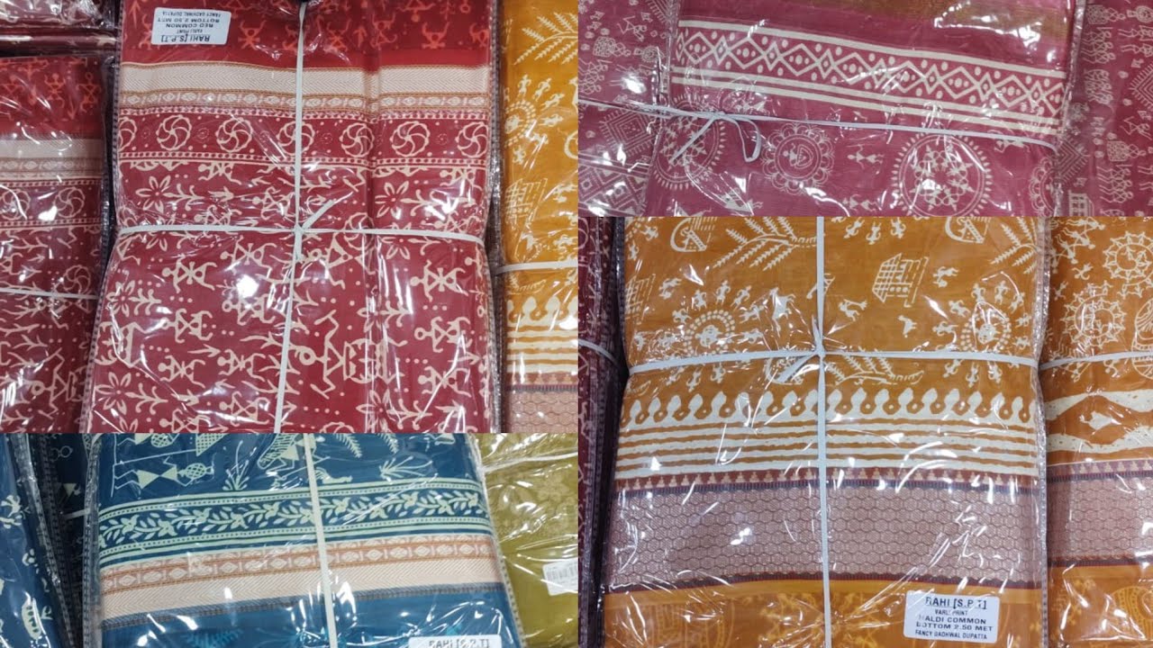 आज आ गया नया स्टॉक अब होगा फुल धमाका | New Stock Opening @Mittalclothhouse #8053565352