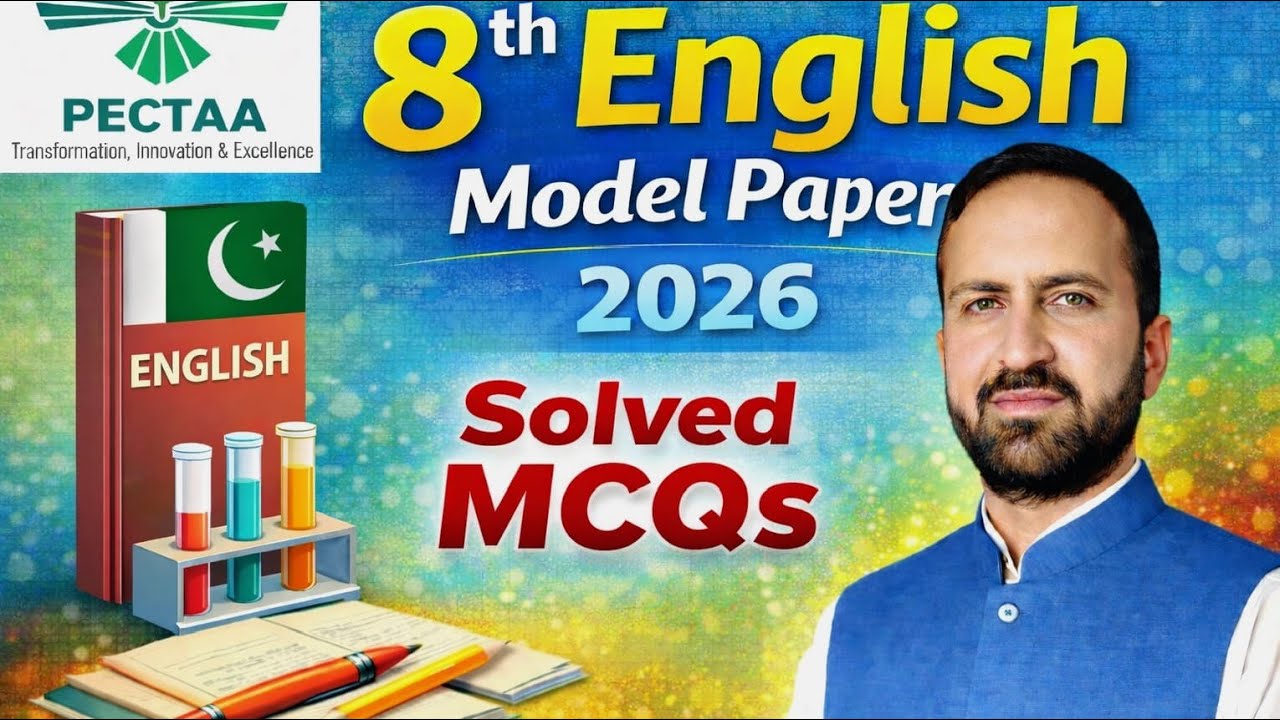 8th Class Model Paper 2026 | Complete Guide & Solved Examples