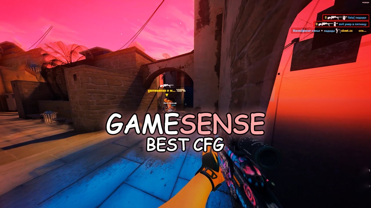 HVH HIGHLIGHTS FT. GAMESENSE CRACK.  ANGELWINGS