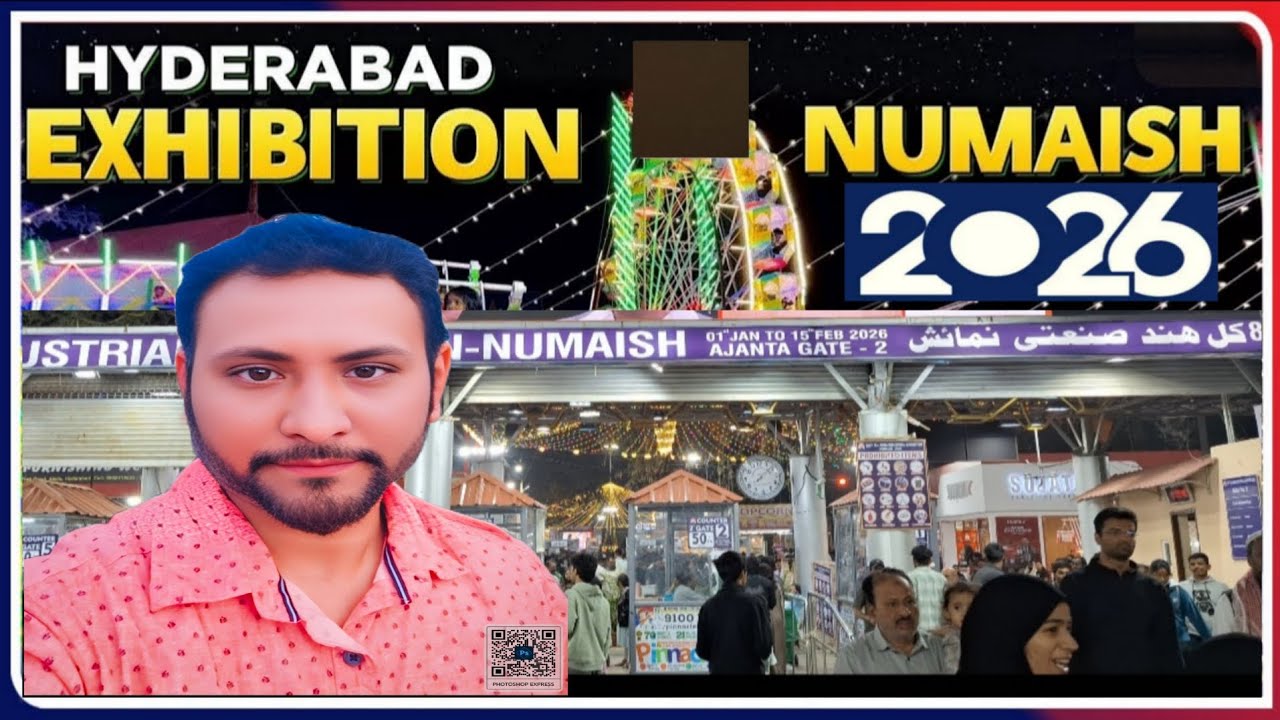 || నాంపల్లి ఎగ్జిబిషన్ 2026 ||
