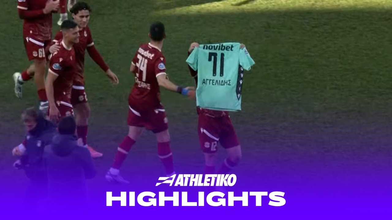 &Pi;&Alpha;&Sigma; &Gamma;&iota;ά&nu;&nu;&iota;&nu;&alpha; - ASTERAS B' AKTOR 1-1 | Highlights - Super League 2 2025/26 | Athletiko.gr