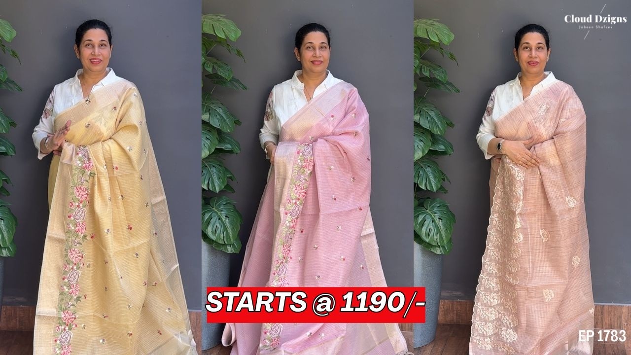 Ep 1783 | Elegant Collections Starts @ 1190/- Cloud Dzigns |