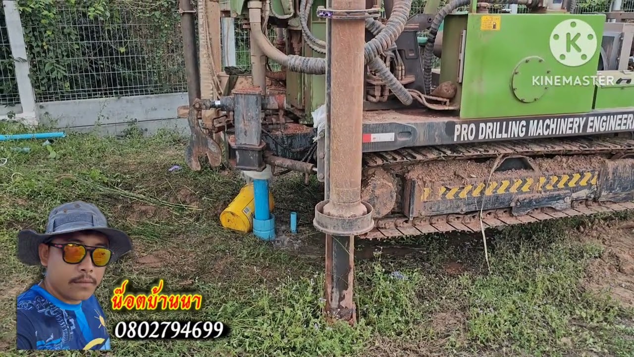 สัจจะจรรยาบรรณต่ออาชีพ สำคัญมากครับ สำหรับผม