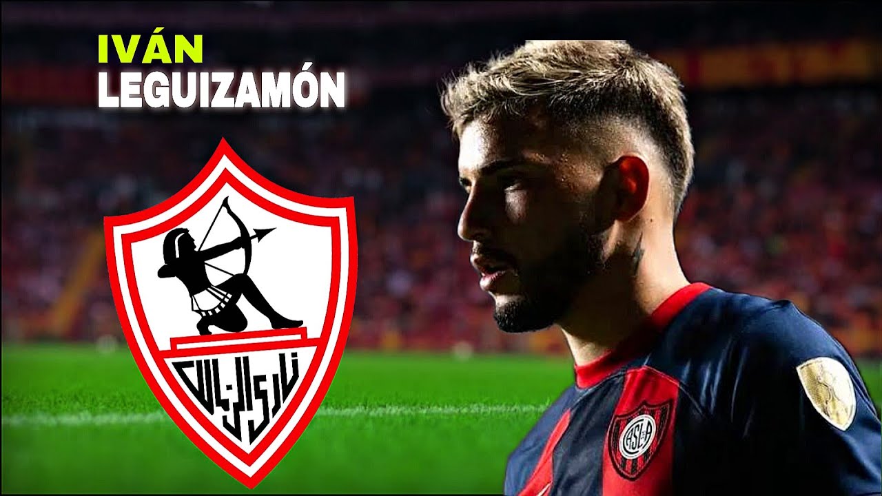 مهارات واهداف ايفان ليغيزامون Ivan Leguizamon 🔥 صفقة الزمالك المحتملة في مركز الجناح 🔥🔥