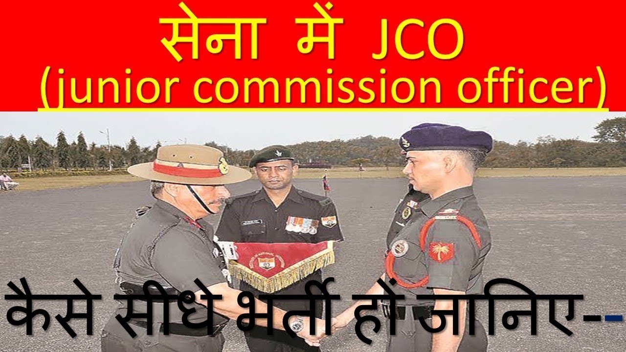 Join Indian Army directly as JCO, new Direct Entry explained || The Captain's Podcast