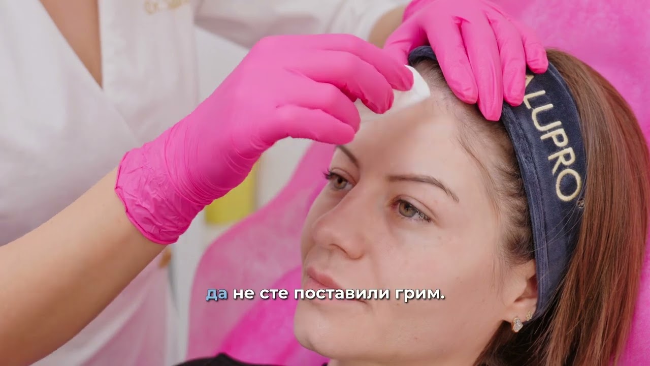 Ботокс: Всичко, което трябва да знаете | Д-р Найденова – Дерматолог София