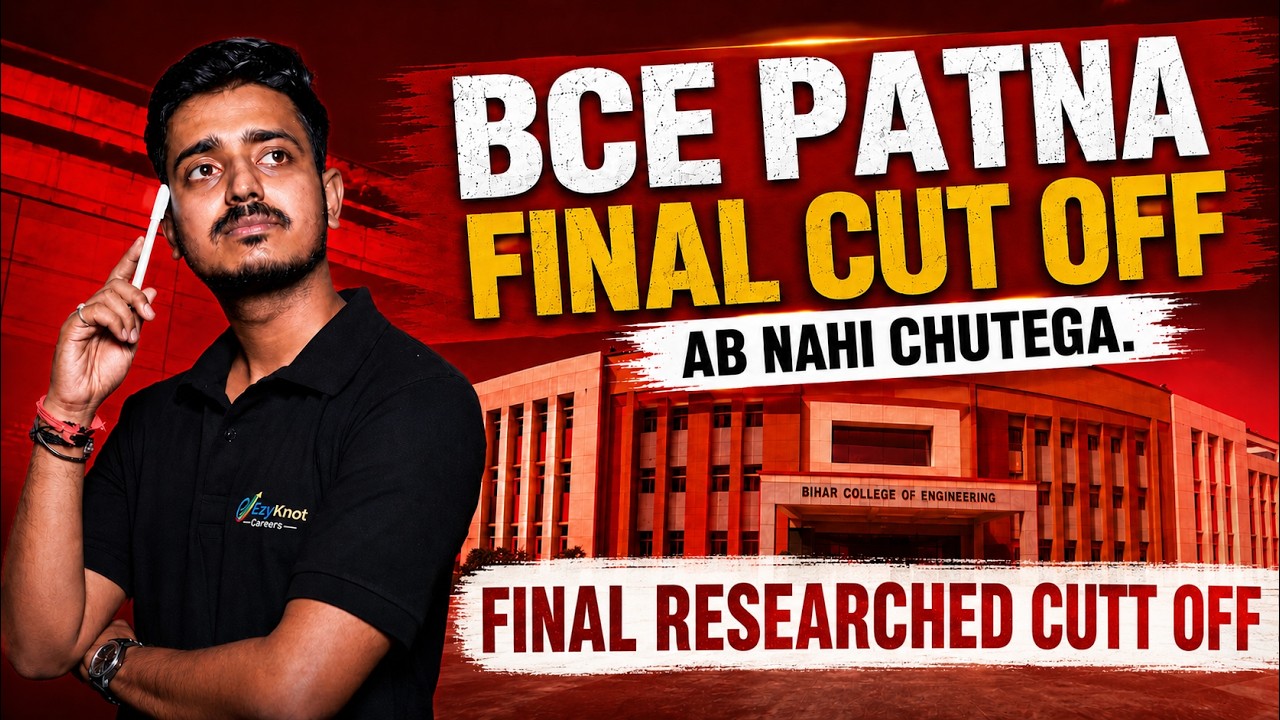 BCE Patna UGEAC Cutoff 2026 &mdash; CSE Rank ? | Branch Wise Full Cutoff Analysis 2026 #biharengineering