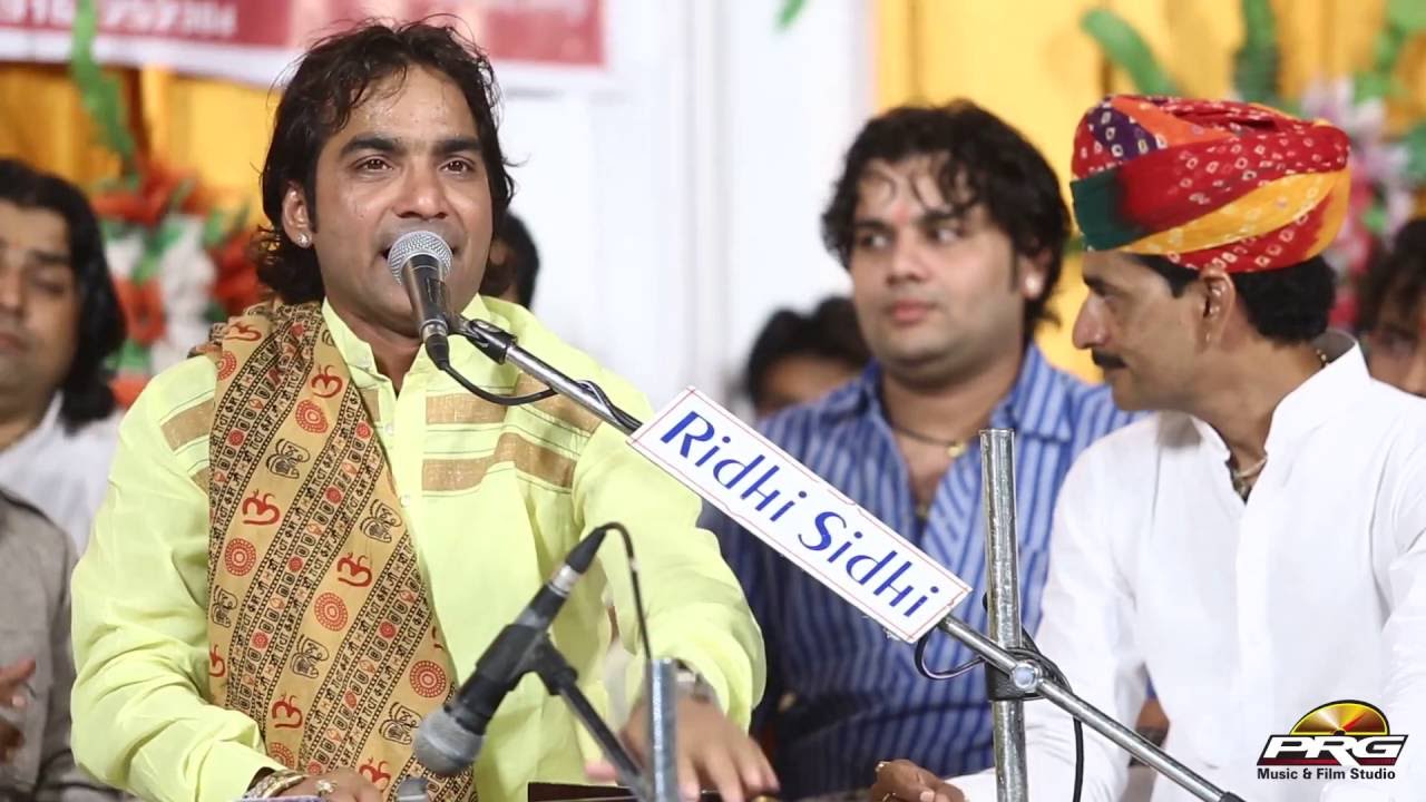 Bhomiya Ji Maharaj Bhajan | Aavo Aavo Dev Bhomiya | Mahendra Singh Rathore | Rajasthani Live Bhajan