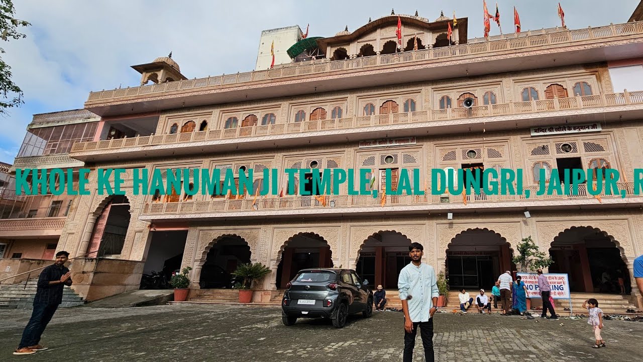 Shree Khole Ke Hanuman Ji Temple jaipur Rajasthan | Jaipur vlogs | jaipur dairies