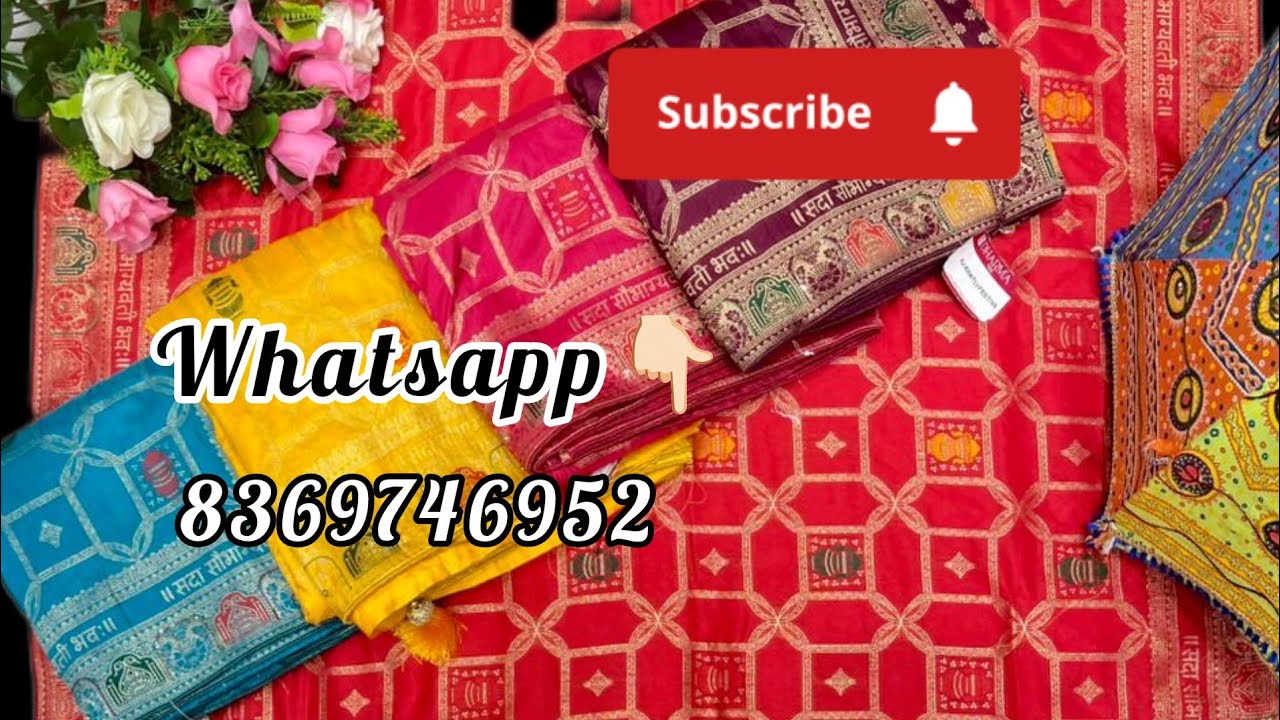 Summer season special offers 🥳💥 Book now - 8369746952