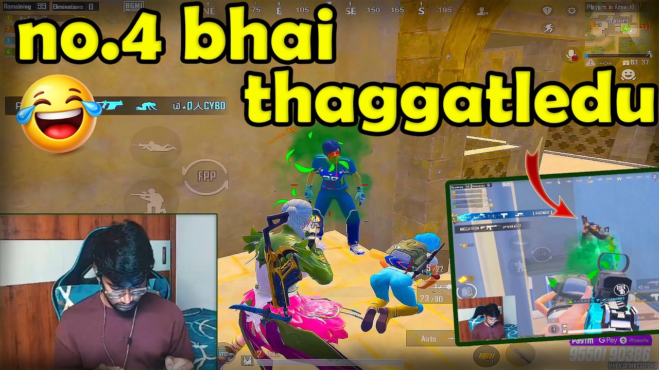 No.4 bhai thaggatledu kodathane vunnadu appatnunchi 😄 Randoms reaction #bgmi