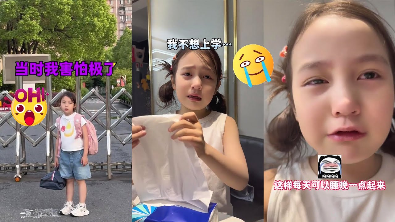 小麦：我真的没空陪你们闹了…#萌娃 #funny  #王小麦的精神世界