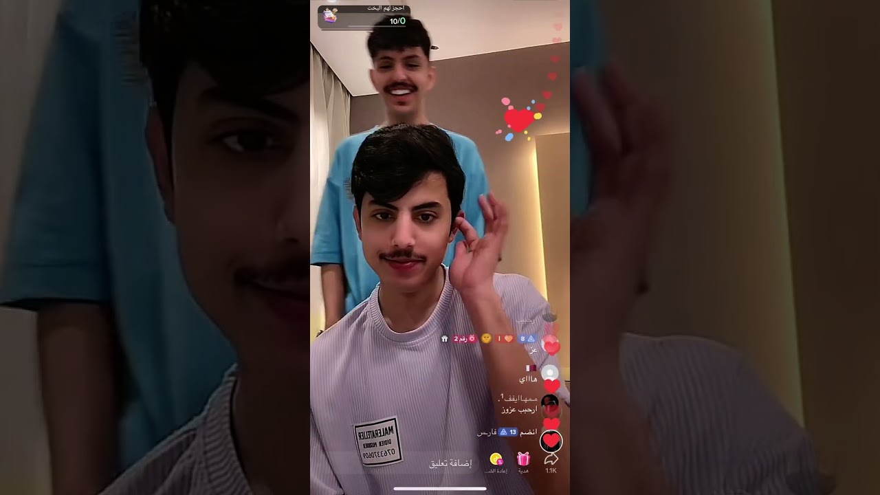 بث خالد السهلي المفاجئ مع عبدالعزيز وحاتم😂🌝