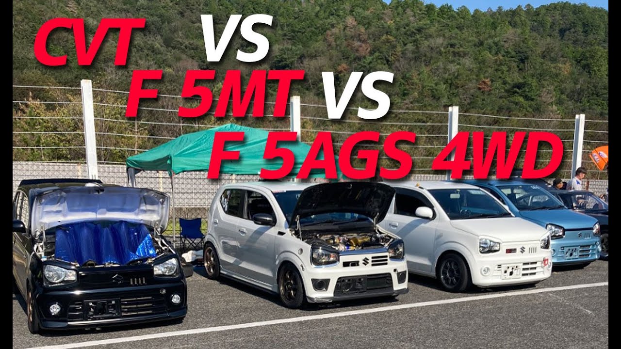 NA36アルトドラッグレース対決！結果はいかに？【HA36S】