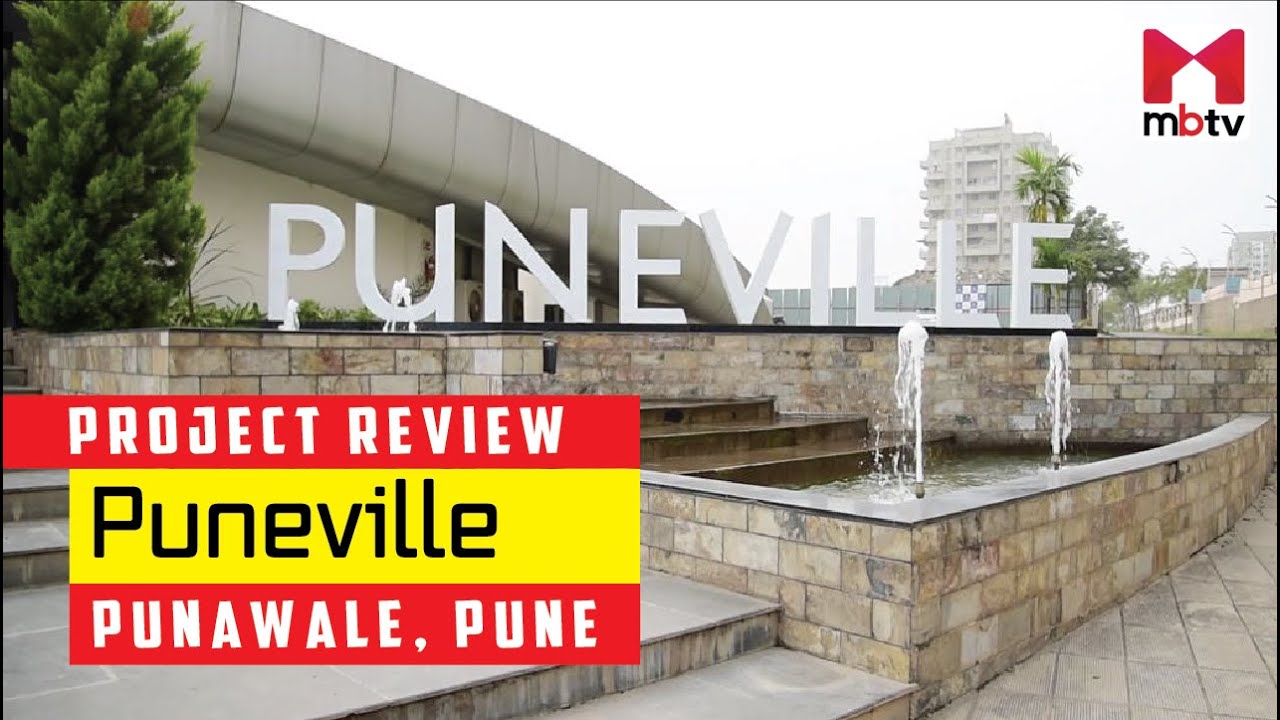 Puneville project by Pharande Spaces | Project Review |  2,3,4 BHK Punawale, Pune #realestate